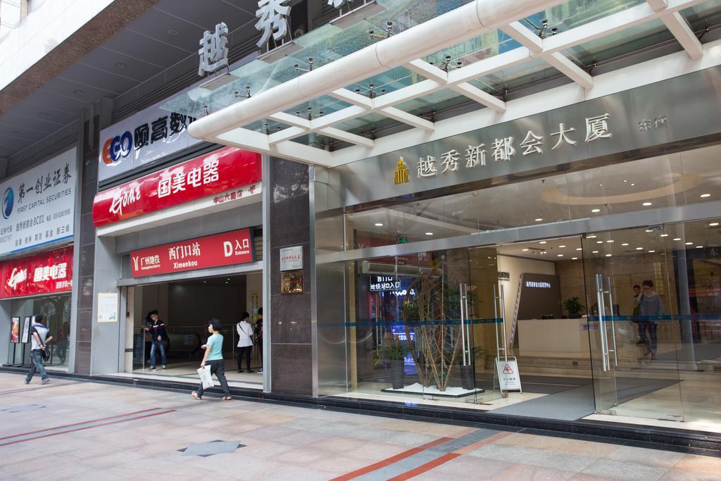 Guangzhou Zhuhai Special Economic Zone Hotel Ngoại thất bức ảnh